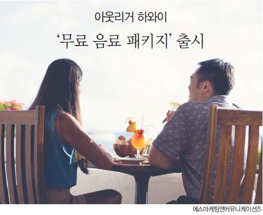 뉴스 사진